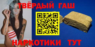 каннабис Бузулук
