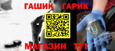 амфетамин Будённовск