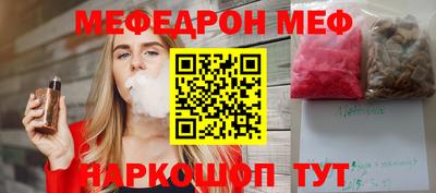 амфетамин Будённовск