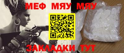 mdpv Бугуруслан