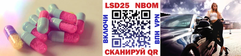 LSD-25 экстази ecstasy  Гагарин 