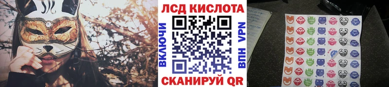 Марки N-bome 1,8мг Гагарин
