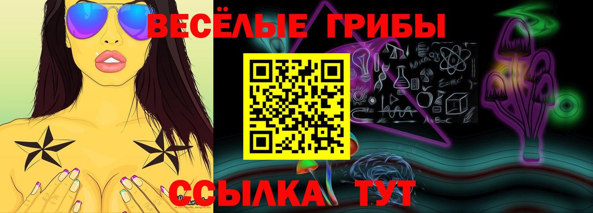 КЕТАМИН Гагарин